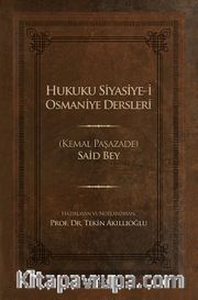 Hukuku Siyasiye-i Osmaniye Dersleri