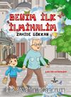 Benim İlk İlmihalim