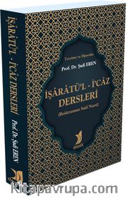 İşaratü’l İ’caz Dersleri (Beiüzzaman Said Nursî)
