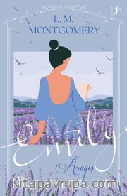 Emily / Arayış (Ciltli)
