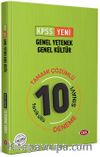 KPSS Genel Yetenek Genel Kültür Tamamı Çözümlü 10 Fasikül Deneme