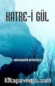 Katre-i Gül