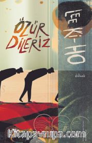 Özür Dileriz