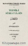 Tefsir-i Sure-i Ya-Sin