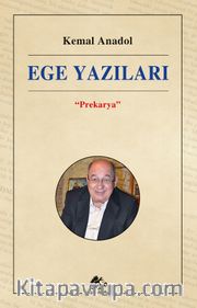 Ege Yazıları