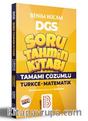 2022 DGS Türkçe - Matematik Tamamı Çözümlü Soru Tahmin Kitabı