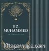 Ehlibeyt Serisi (14 Kitap)