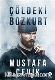 Çöldeki Bozkurt