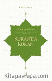 Kur'an'da Kur'an
