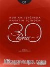 Kur'an Işığında Hayatın İçinden 30 Konu (Cep Boy)