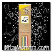 Funny Mat - Black Uzay (Tebeşirli)