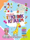 Okul öncesi Etkinlik Kitabım / Robotik Kodlama ve Dikkat Geliştirme (Çift Taraflı Kitap)