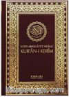 Satır Arası Ayet Mealli Kur'an-ı Kerim (Ciltli Şamua)