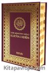 Satır Arası Ayet Mealli Kur'an-ı Kerim (Kutulu)