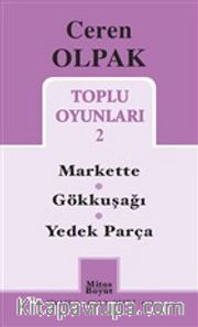 Toplu Oyunları 2 / Markette-Gökkuşağı-Yedek Parç