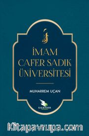 İmam Cafer Sadık Üniversitesi