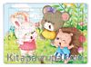 Mirador ve Arkadaşları Eğleniyor Ahşap Puzzle 35 Parça (XXXV-43)