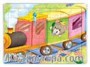 Miradorun Tren Yolculuğu Ahşap Puzzle 35 Parça (XXXV-41)