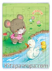 Mirador Ördekleri İzliyor Ahşap Puzzle 35 Parça (XXXV-40)