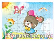 Mirador ve Kelebek Ahşap Puzzle 35 Parça (XXXV-36)