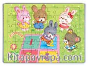 Mirador Çimenlerde Oynuyor Ahşap Puzzle 54 Parça (LIV-29)