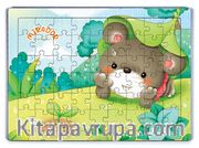 Mirador Yağmuru İzliyor Ahşap Puzzle 54 Parça (LIV-33)