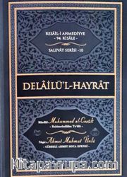 Delailu-l Hayrat (Ciltli)