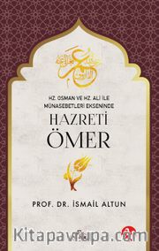 Hazreti Ömer