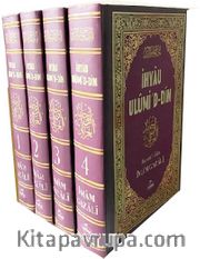 İhyau Ulûmi’d-Din (4 Cilt - Şamua)