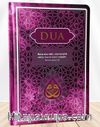 Dua (Evrad-ı Şerîfe) Rahle Boy Arapça+Türkçe (Lila)