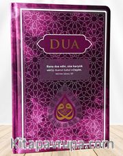 Dua (Evrad-ı Şerîfe) Rahle Boy Arapça+Türkçe (Lila)