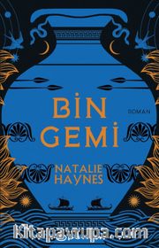 Bin Gemi