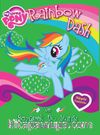 MLP Rainbow Dash ve Gözüpek Do Yarışı