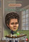 Marie Curie / Kim Kimdi? Serisi