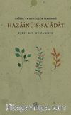 Hazâinü's-Saâdât Sağlık ve Mutluluk Hazineleri)