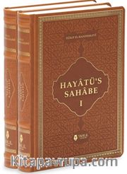 Hayatü’s Sahabe (Termo Deri  2 Cilt Takım)