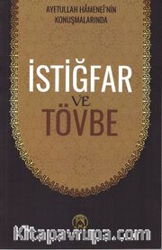 İstiğfar ve Tövbe