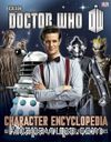 Doctor Who Character Encyclopedia (Dr Who)
