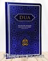 Dua (Evrad-ı Şerîfe) Büyük Boy Arapça+Türkçe (Lacivert)
