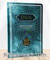 Dua (Evrad-ı Şerîfe) Büyük Boy Arapça+Türkçe (Turkuaz)
