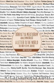 Dünya’ya Mektbubum 