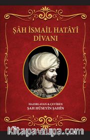 Şah İsmail Hatayi Divanı