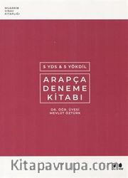 YDS-YÖKDİL Arapça Deneme Kitabı