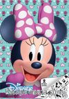 Disney Süslü Minnie Boyama Kitabı