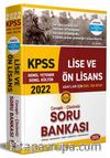2022 KPSS Genel Yetenek - Genel Kültür Cevaplı - Çözümlü Soru Bankası
