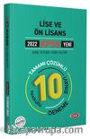 2022 KPSS Lise ve Ön Lisans Tamamı Çözümlü 10 Fasikül Deneme Sınavı