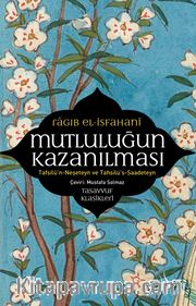 Mutluluğun Kazanılması