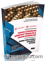 Mahalli İdareler Görevde Yükselme ve Unvan Değişikliği Konu Anlatımı 2022