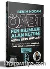 2022 ÖABT Fen Bilimleri Alan Eğitimi Video Ders Notları 
