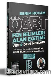 2022 ÖABT Fen Bilimleri Alan Eğitimi Video Ders Notları 